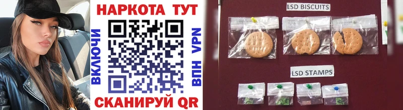 Магазин наркотиков Чишмы Метадон Канабис Меф ГАШИШ АМФЕТАМИН Кокаин Alpha-PVP