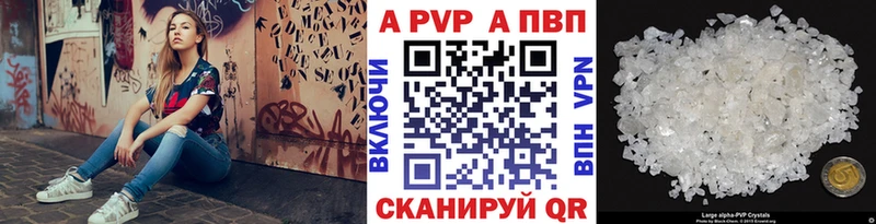 hydra зеркало  Чишмы  A-PVP крисы CK 