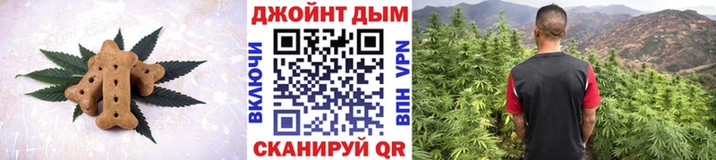 где продают наркотики  Чишмы  блэк спрут маркетплейс  Еда ТГК конопля 
