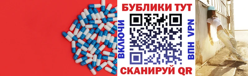 KRAKEN сайт  Чишмы  ЭКСТАЗИ Punisher 
