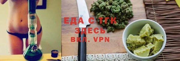 дурь Новокубанск