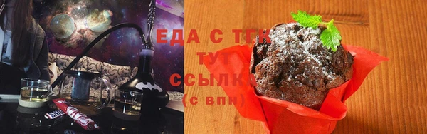 дурь Новокубанск