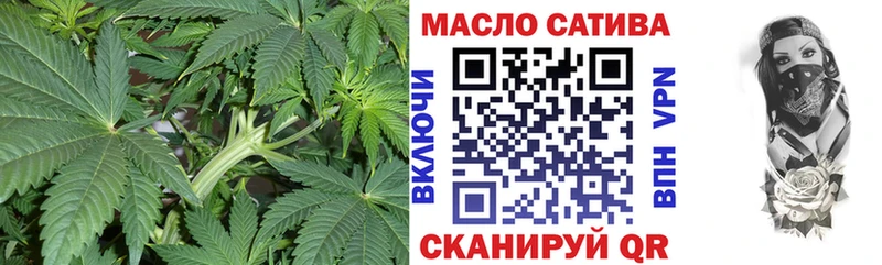 цены наркотик  Чишмы  Дистиллят ТГК концентрат 