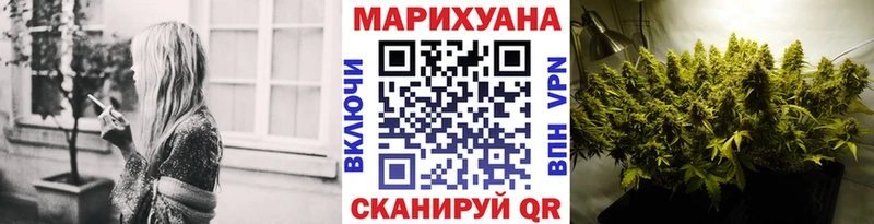 МАРИХУАНА VHQ Чишмы